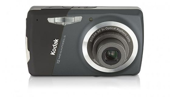 Kodak EasyShare M530 šedý