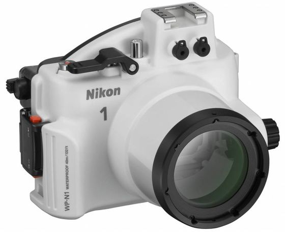 Nikon podvodní pouzdro WP-N1