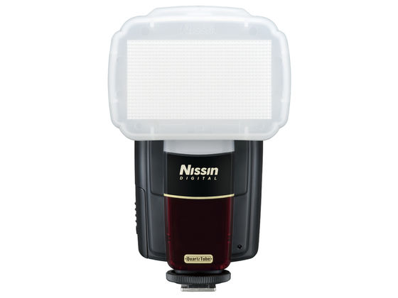 Nissin blesk MG8000 Extreme pro Nikon