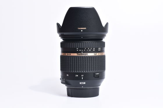 Tamron SP 17-50mm f/2,8 XR Di II VC pro Nikon bazar
