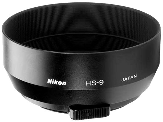 Nikon sluneční clona HS-9 pro AF 50 mm f/1,4 D