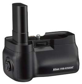 Nikon bateriový grip MB-E5000