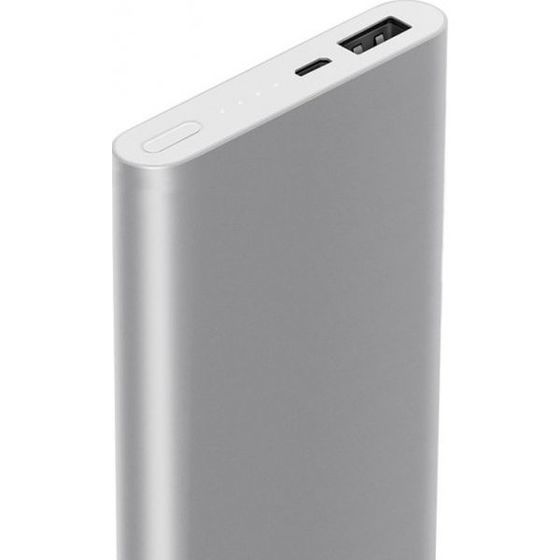 Xiaomi Mi Power Bank 2 10000 mAh, stříbrná