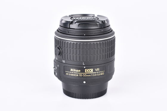 Nikon 18-55mm f/3,5-5,6 G AF-S DX VR II bazar