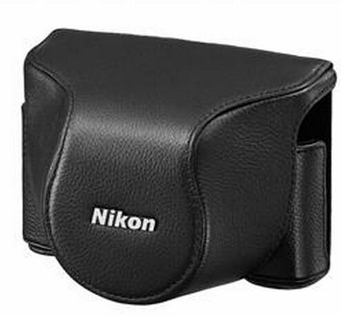 Nikon pouzdro CB-N4010SA