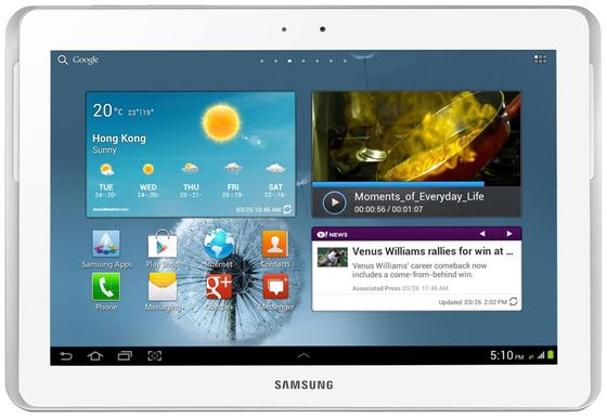 Samsung Galaxy Tab 2 10.1" P5100 bílý bazar