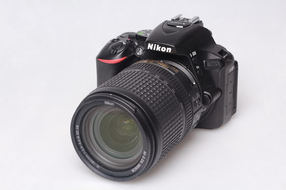 Nikon D5600 + 18-140 mm VR černý bazar