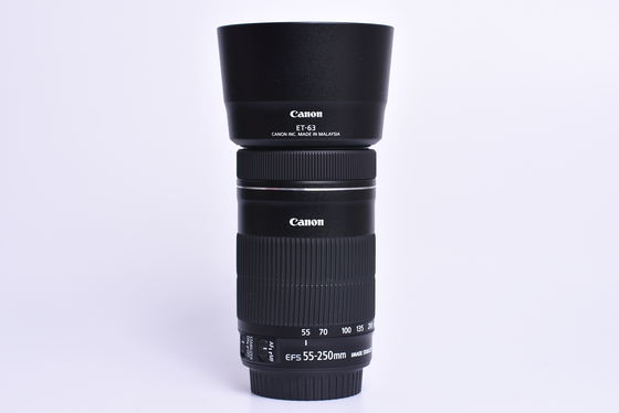 Canon EF-S 55-250mm f/4,0-5,6 IS STM bazar
