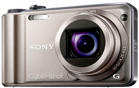 Sony CyberShot DSC-HX5 zlatý 