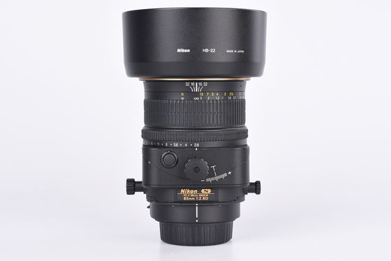 Nikon 85mm f/2,8D ED PC-E Micro bazar