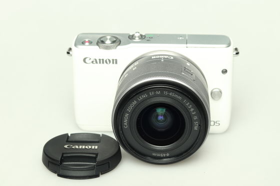 Canon EOS M10 + 15-45 mm STM bílý bazar
