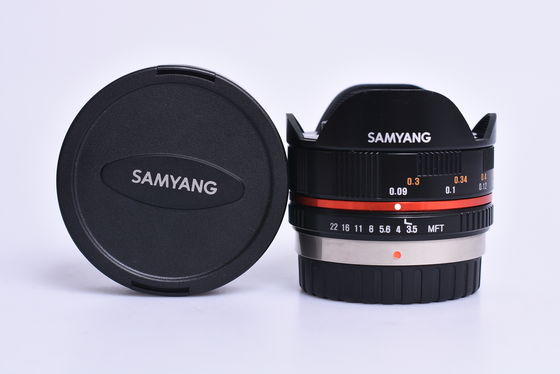Samyang 7,5mm f/3,5 pro micro 4/3 bazar