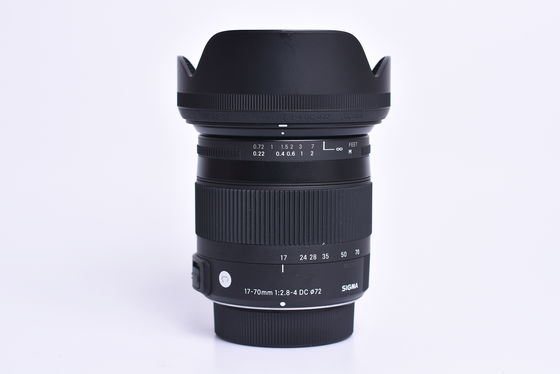 Sigma 17-70mm f/2,8-4,0 DC Macro OS HSM Contemporary pro Nikon bazar
