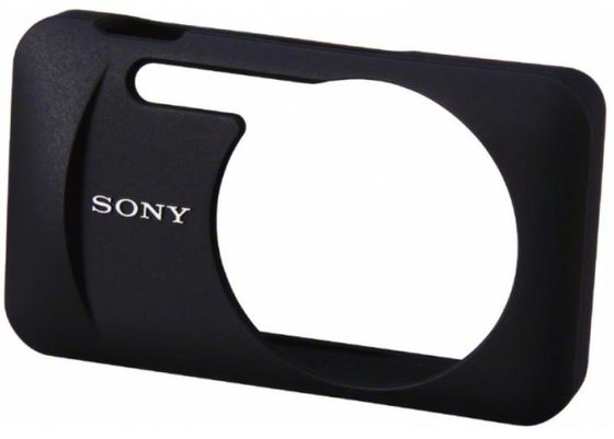 Sony pouzdro LCJ-WB