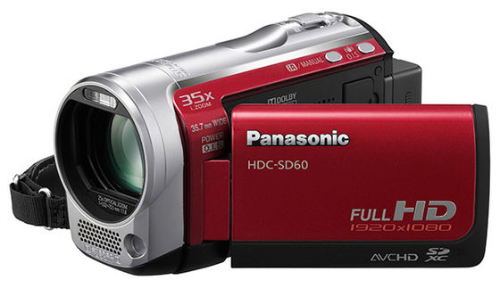 Panasonic HDC-SD60 červená