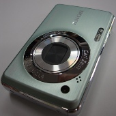 Sony CyberShot DSC-W210 zelený
